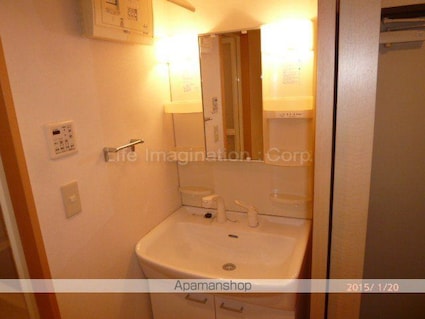 アースマーシマンションⅡ[1LDK/42m2]の洗面所