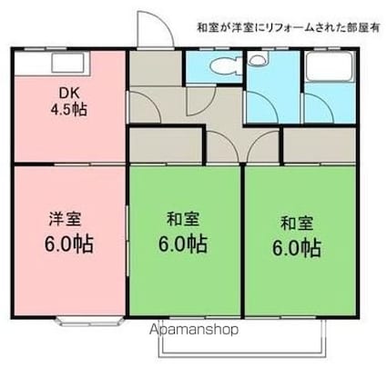 ハイツ北斗[3K/51.57m2]の間取図