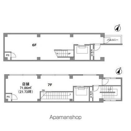 ＴＡ初台ビル[事務所/71.86m2]の間取図
