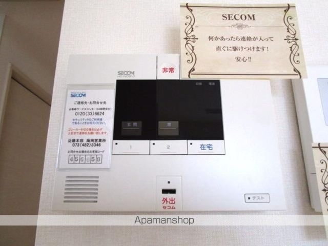 ミル・クレールの内装写真