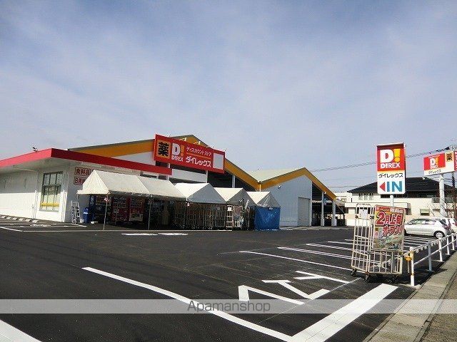 ハイブリッジの周辺写真