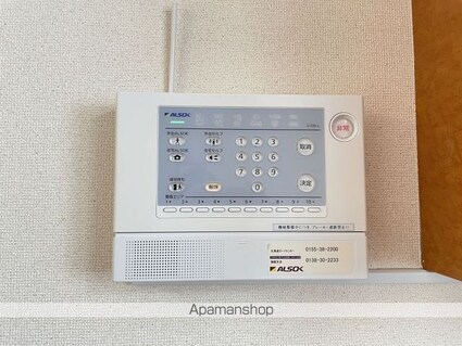 レオパレスＥＳＰＯＩＲ　Ａ[1K/23.18m2]のセキュリティ