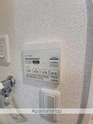 クレアーレ成田Ⅰ[1K/26.15m2]のその他設備