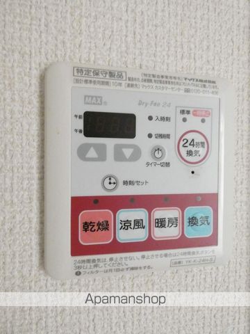 PETIT・FIELDの内装写真