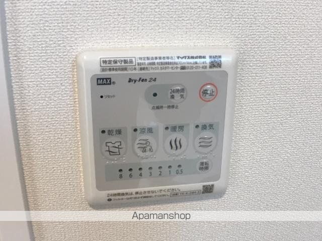 グランデIIの内装写真