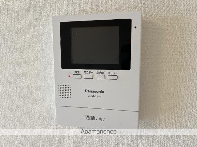 サニーコートの内装写真