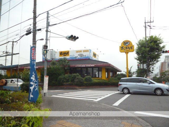 ドムール成瀬台の周辺写真