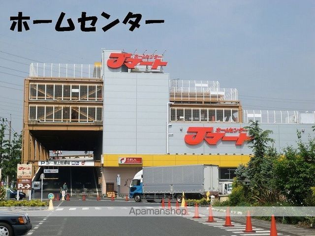レオネクストセレーネの周辺写真
