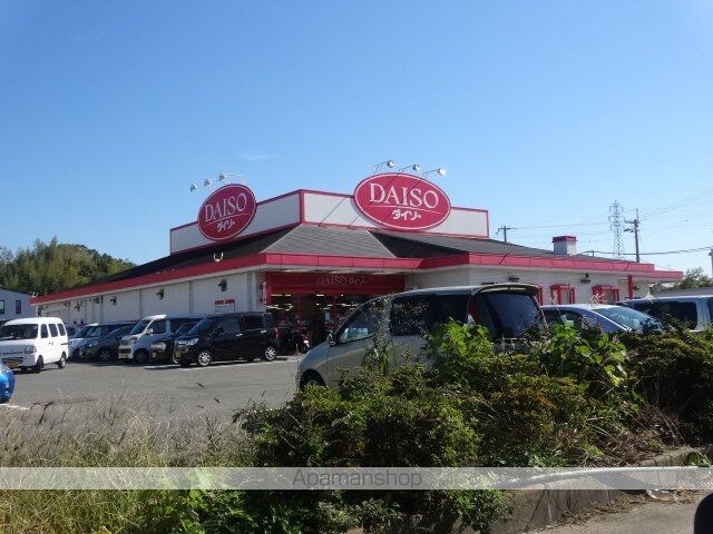 和歌山県和歌山市神前[1LDK/43.05m2]の周辺1