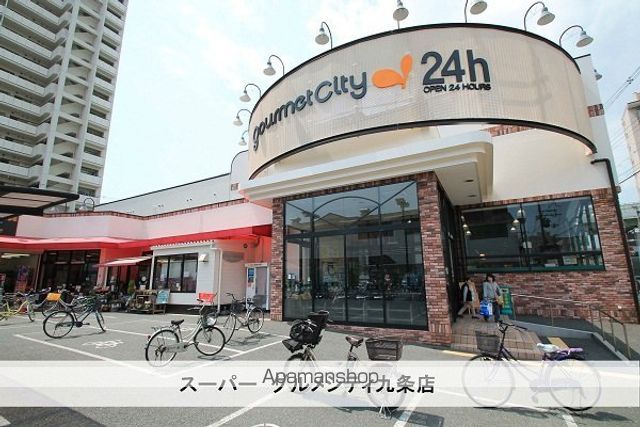 クリスタルグランツOSAKAセンターSTの周辺写真