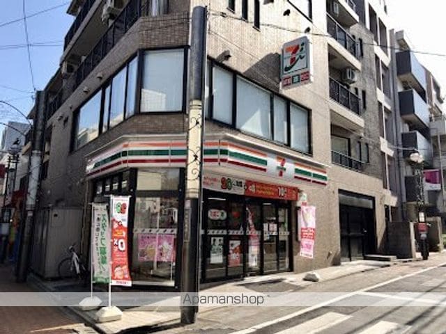 ベルフェリーク西小山の周辺写真