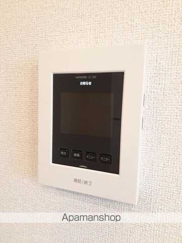 アルフォート 鴨方の内装写真