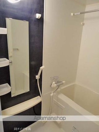 コンフォリア町屋[1LDK/39m2]のバス