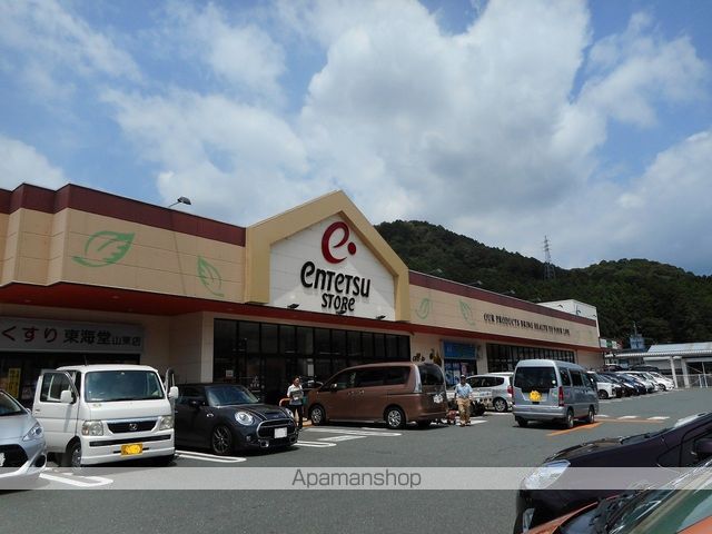 メモーリアの周辺写真