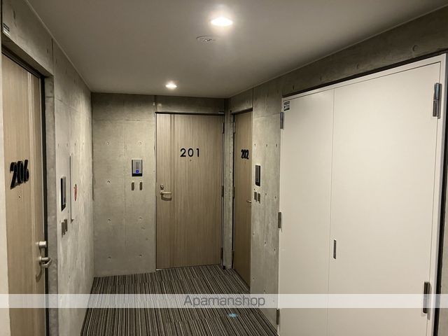 MODERNO HASSAMUのその他写真