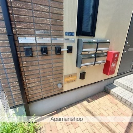 リヴュールＨＩＲＡＫＡＷＡ[1R/18.62m2]の周辺2