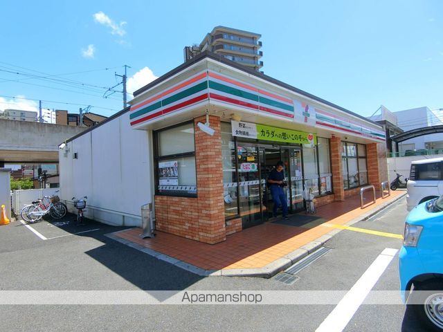 MC21の周辺写真