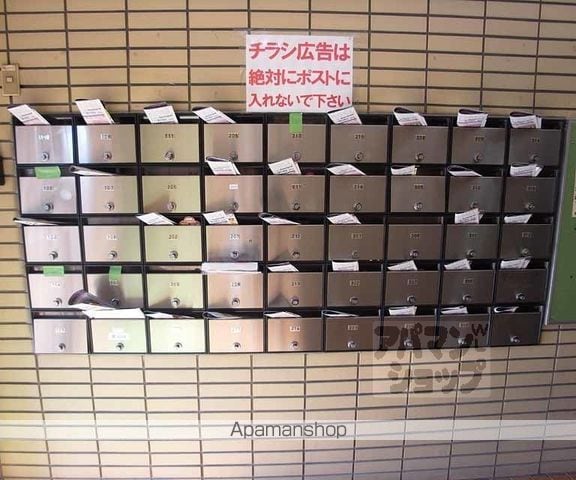 向島スタジオフラッツのその他写真