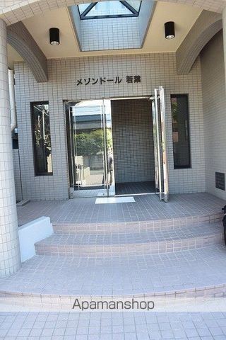 メゾンドール若葉の玄関写真