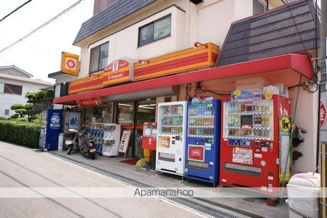 グランベール刀根山の周辺写真