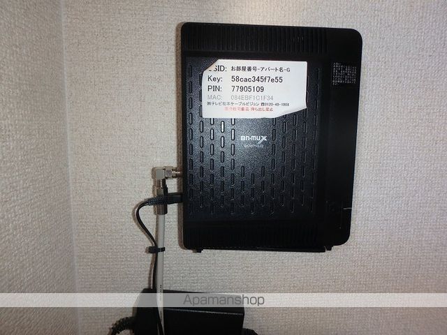モンターニュ横山の内装写真