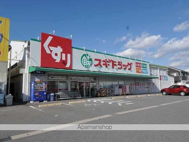 ハイステージリバーサイドの周辺写真