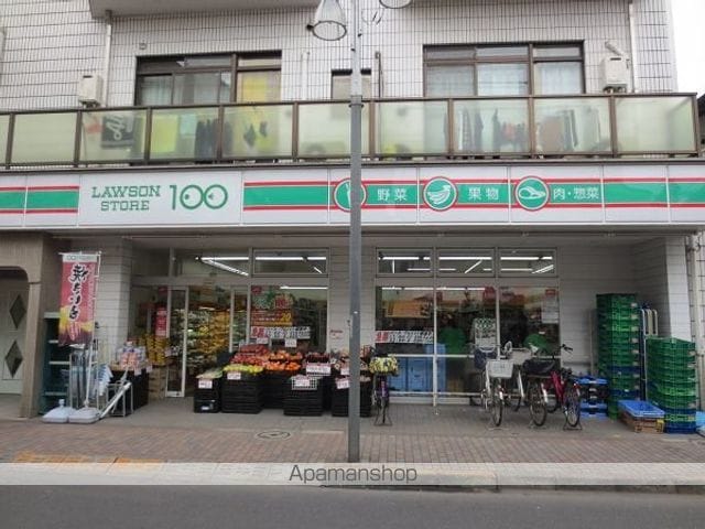 ソレイユ東山の周辺写真