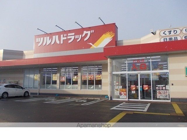 ティンカーベルの周辺写真