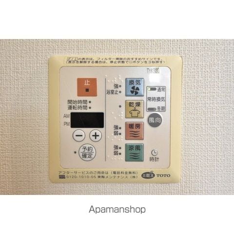 ヴェルト横濱石川町の内装写真