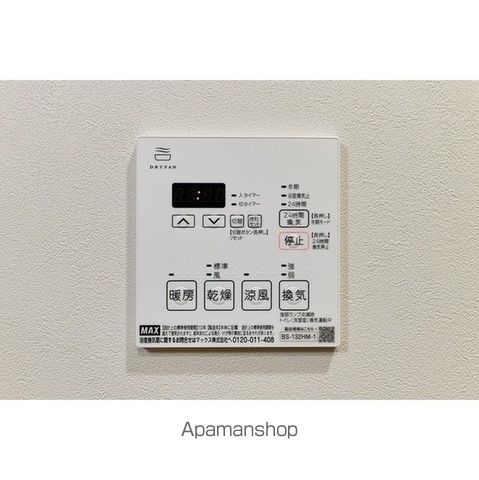 ルフォンプログレ赤羽マークスの内装写真