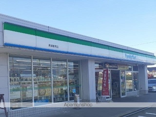 シャノワールの周辺写真