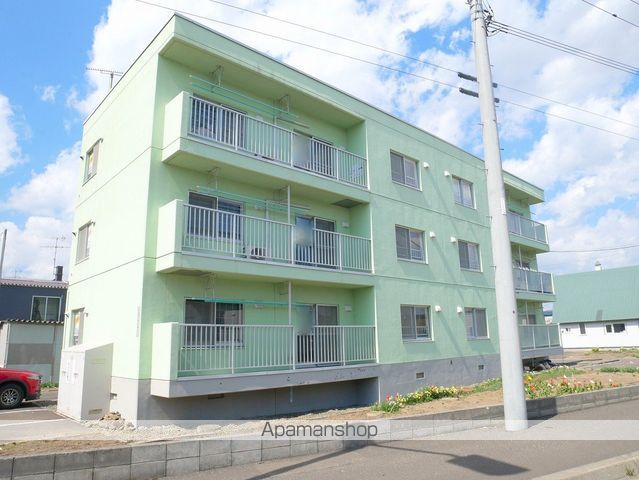志文マンション