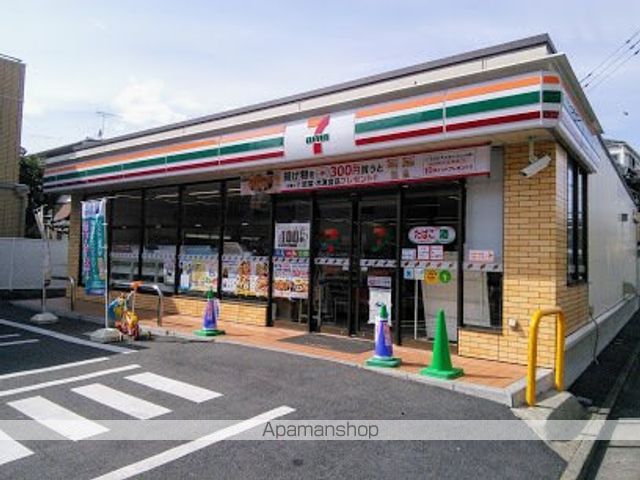 シュテルン蒲田の周辺写真
