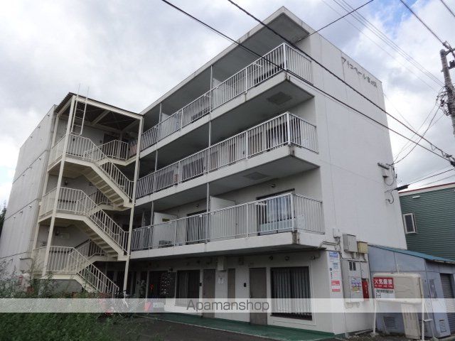アリコベール宮の沢