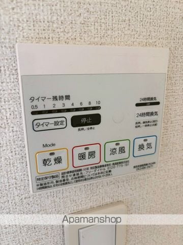 ブリーゼ楓II Bの内装写真