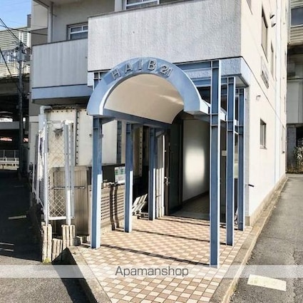 滋賀県大津市皇子が丘２丁目[1K/23.6m2]のロビー1
