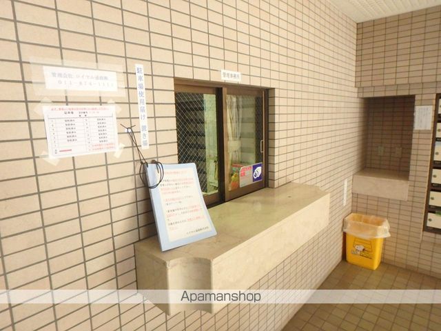 オリンピア南9条マンションのその他写真