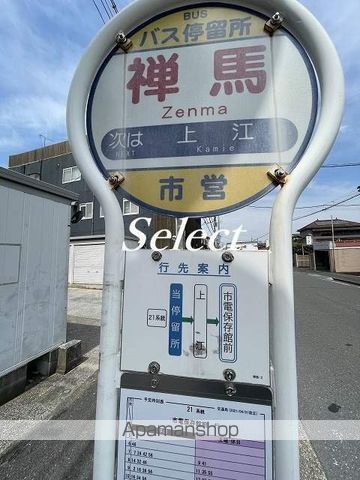 ヴィラフィオーレ Iの周辺写真