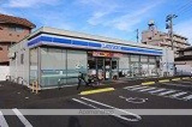 グランディール中央Iの周辺写真