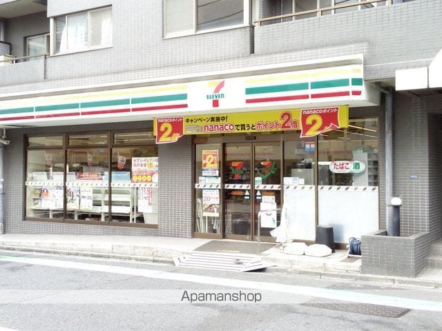 PRIVIA笹塚の周辺写真