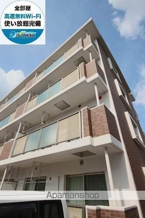 ルミエール（藤原町）[1LDK/43.12m2]の外観3