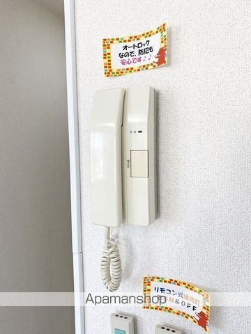 プランドール内山下の内装写真