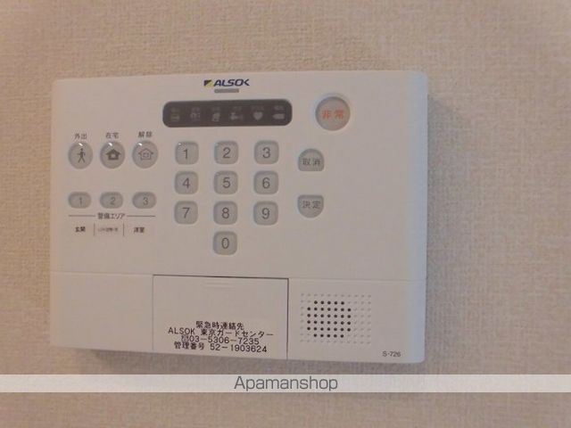プライム メゾンの内装写真