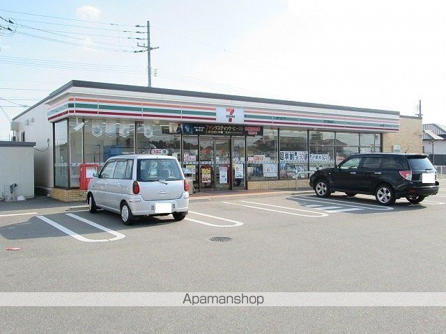 カプリコーンの周辺写真