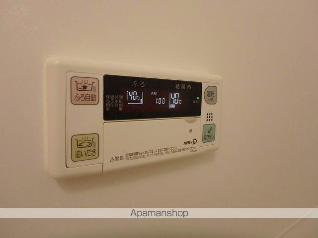 リバティーコーポIIの内装写真