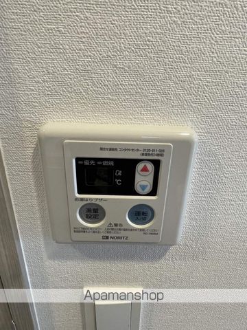 メイクス今池02の内装写真