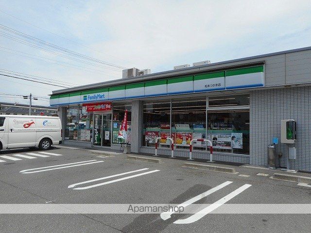 カーサ エテルナ Iの周辺写真