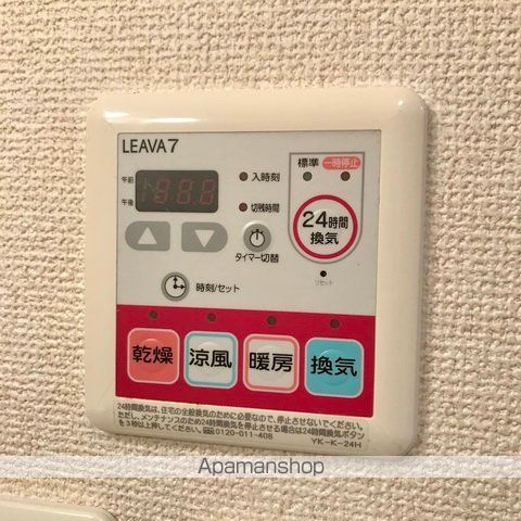 ヴレ スュールの内装写真