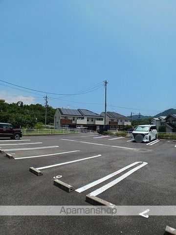 Α ICHISAKO Cのその他写真