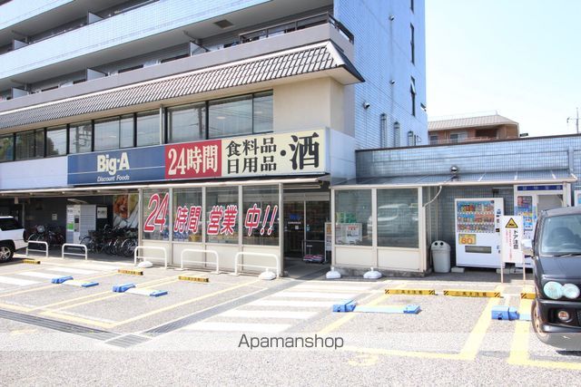 グレース田喜野井 I番館の周辺写真